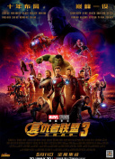 久久窝窝国产精品午夜看15